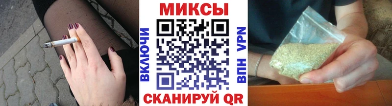 Бутират жидкий экстази  Полярный 