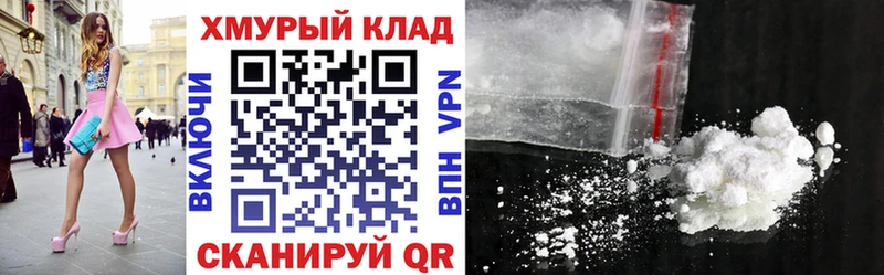 что такое Полярный ГЕРОИН гречка