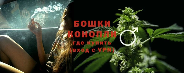 прущий лед Нефтекумск