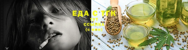 сатива Нея