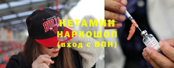 сатива Нея