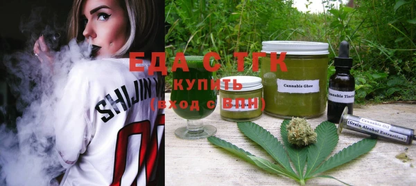 сатива Нея