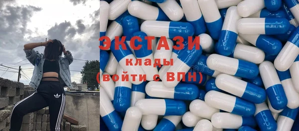 сатива Нея