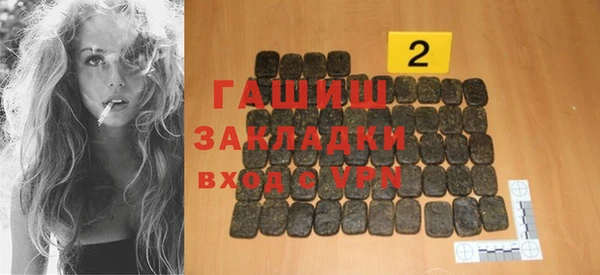 прущий лед Нефтекумск
