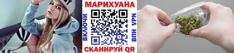 Каннабис Bruce Banner  как найти наркотики  Полярный 